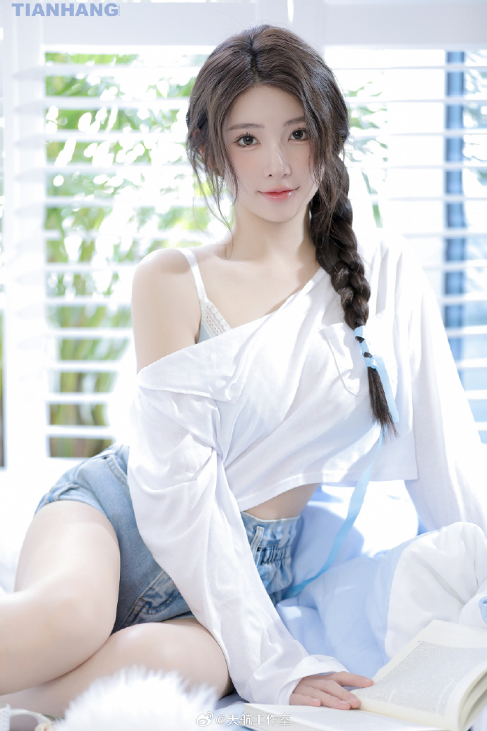 尚气 封面